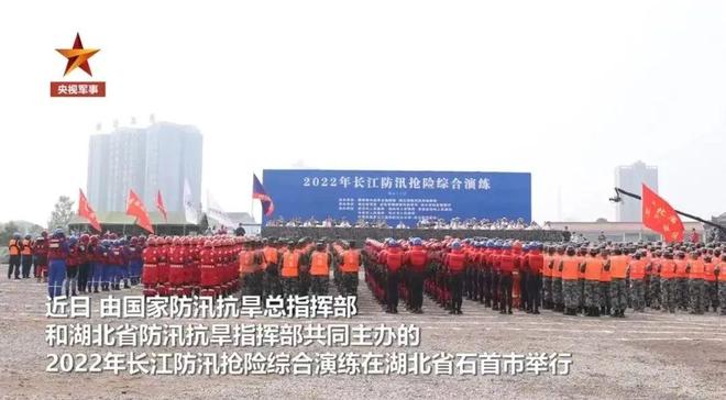 1775624582160129.jpg 50936a69631dcde73ebe86fd6812d534__url=http%3A%2F%2Fdingyue.ws.126.net%2F2022%2F0811%2F7b84474fj00rgg23g002kc000u000gjm.jpg&thumbnail=660x2147483647&quality=80&type=jpg.jpg